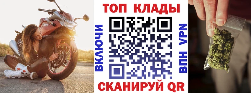 Сколько стоит Шелехов Псилоцибиновые грибы mega вход МЕТАДОН СОЛЬ Бошки Шишки