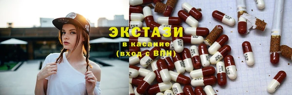 марки lsd Алзамай