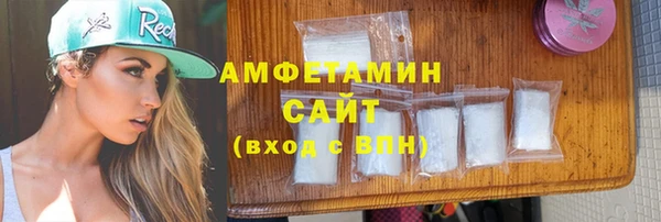 бутик Алексеевка