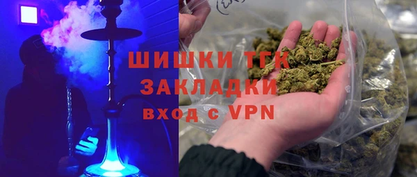 a pvp Алексин