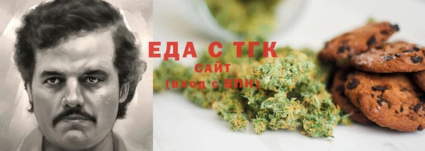 бутик Алексеевка