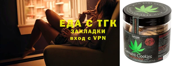 a pvp Алексин