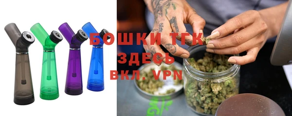 бутик Алексеевка