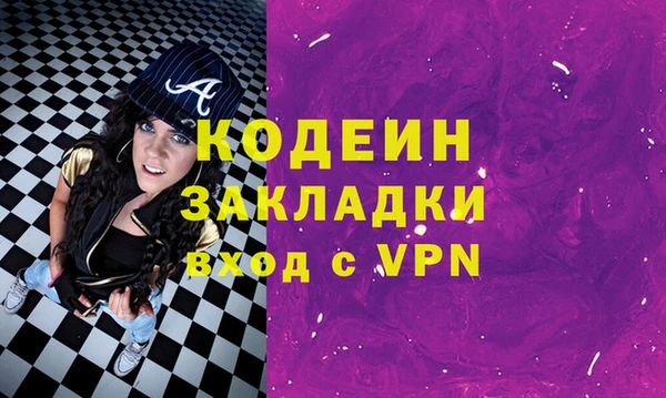 марки lsd Алзамай