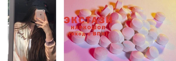 марки lsd Алзамай