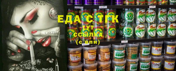 бутик Алексеевка