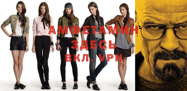 a pvp Алексин