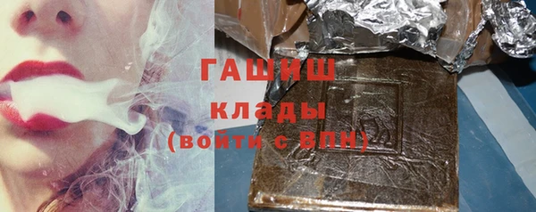 бутик Алексеевка