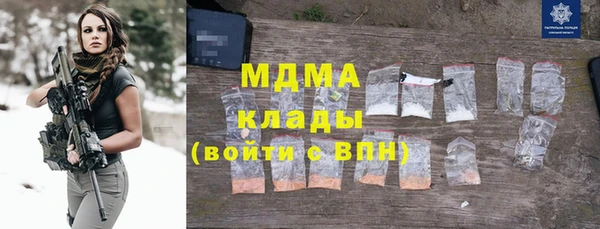 марки lsd Алзамай