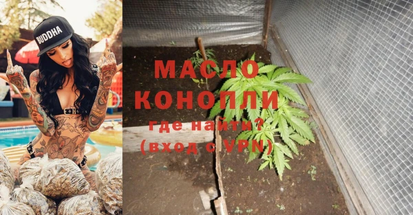 марки lsd Алзамай