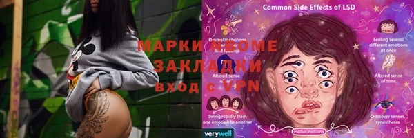 a pvp Алексин