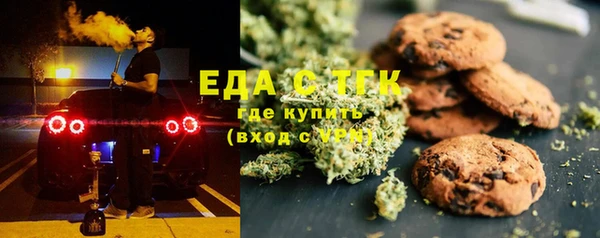 бутик Алексеевка