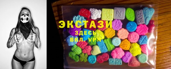 марки lsd Алзамай