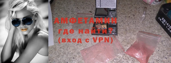 бутик Алексеевка